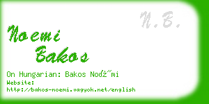 noemi bakos business card